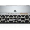 Dell Poweredge R540 Silver 4110